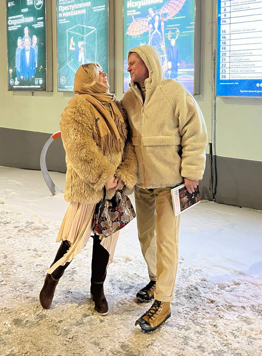 Одежда и обувь