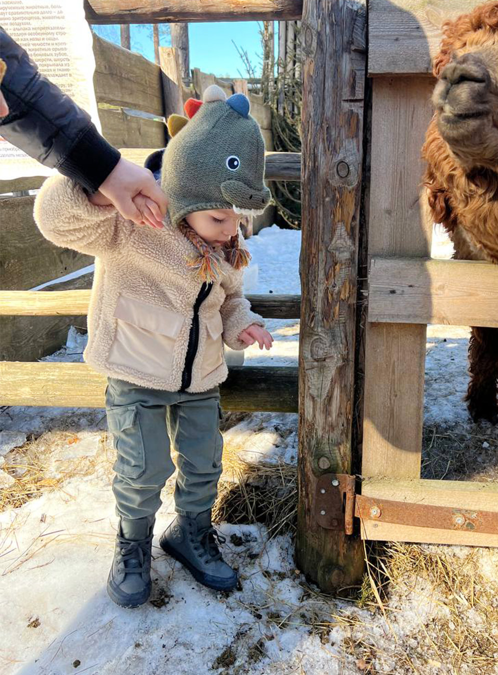 Детская одежда